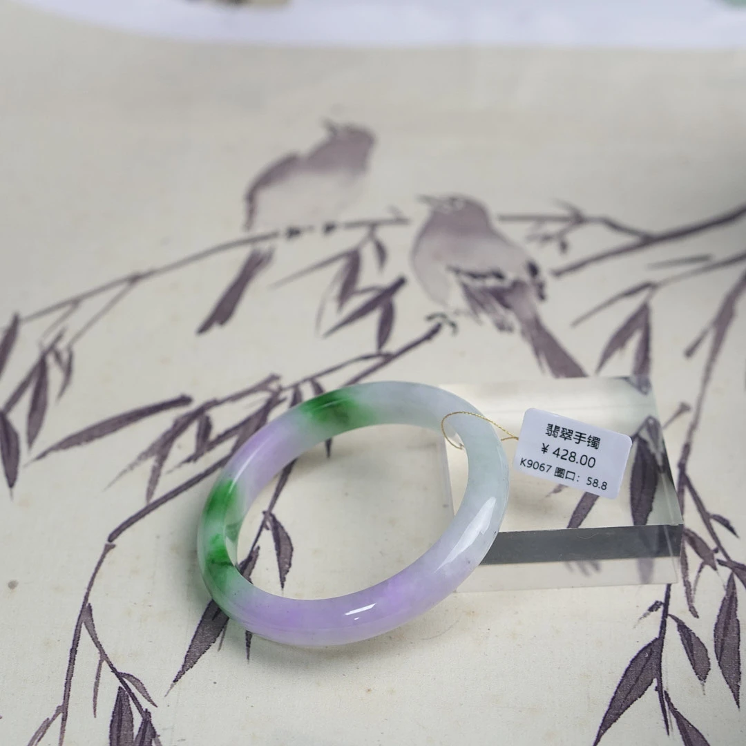 K9067-美人镯缅甸翡翠手镯