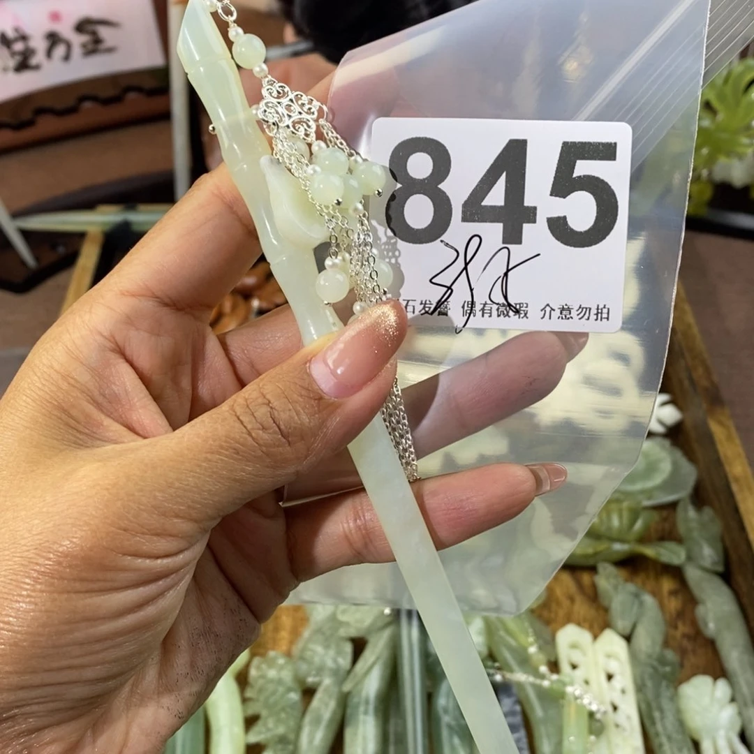 蛇纹石玉发饰未镶嵌苏*秋