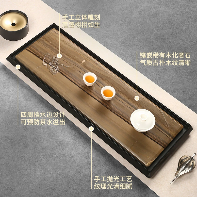仁唐2025新款天然整块木化石乌金石茶盘家用客厅茶室高端茶台