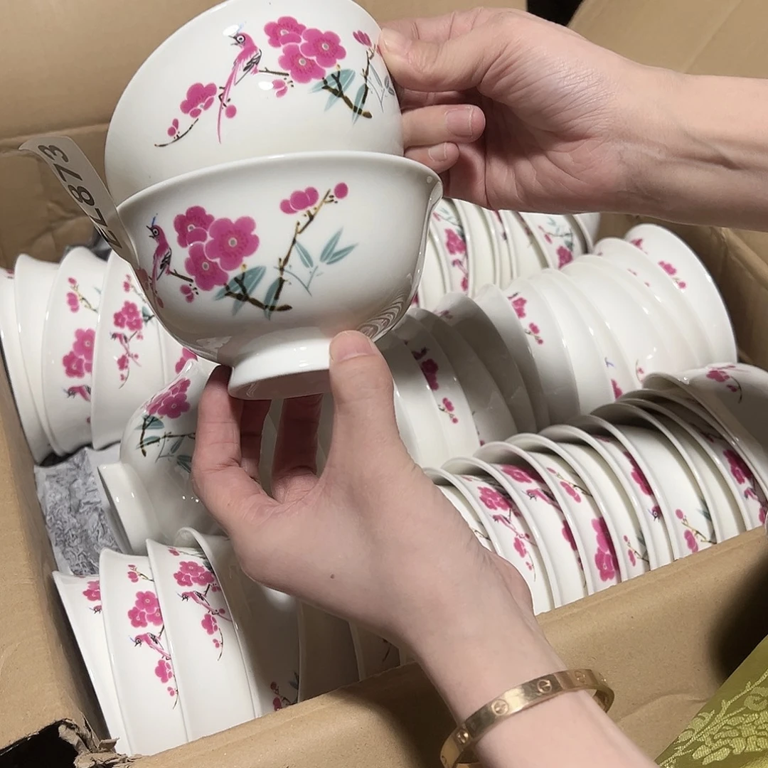 摆件景德镇陶瓷873