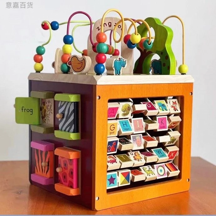 新疆西藏包邮宝宝男女孩益智力动脑早教玩具儿童0一1岁1一3岁多功