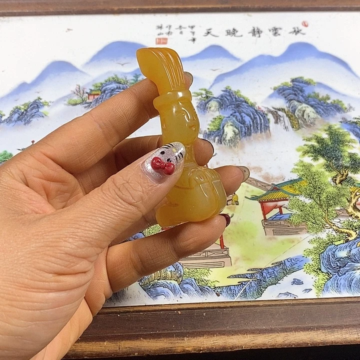 其他。