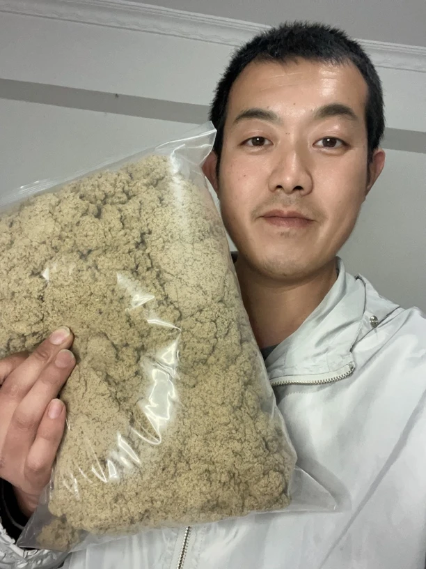 【岐大拿专属】8：1河南南阳高品质艾绒无杂质无添加