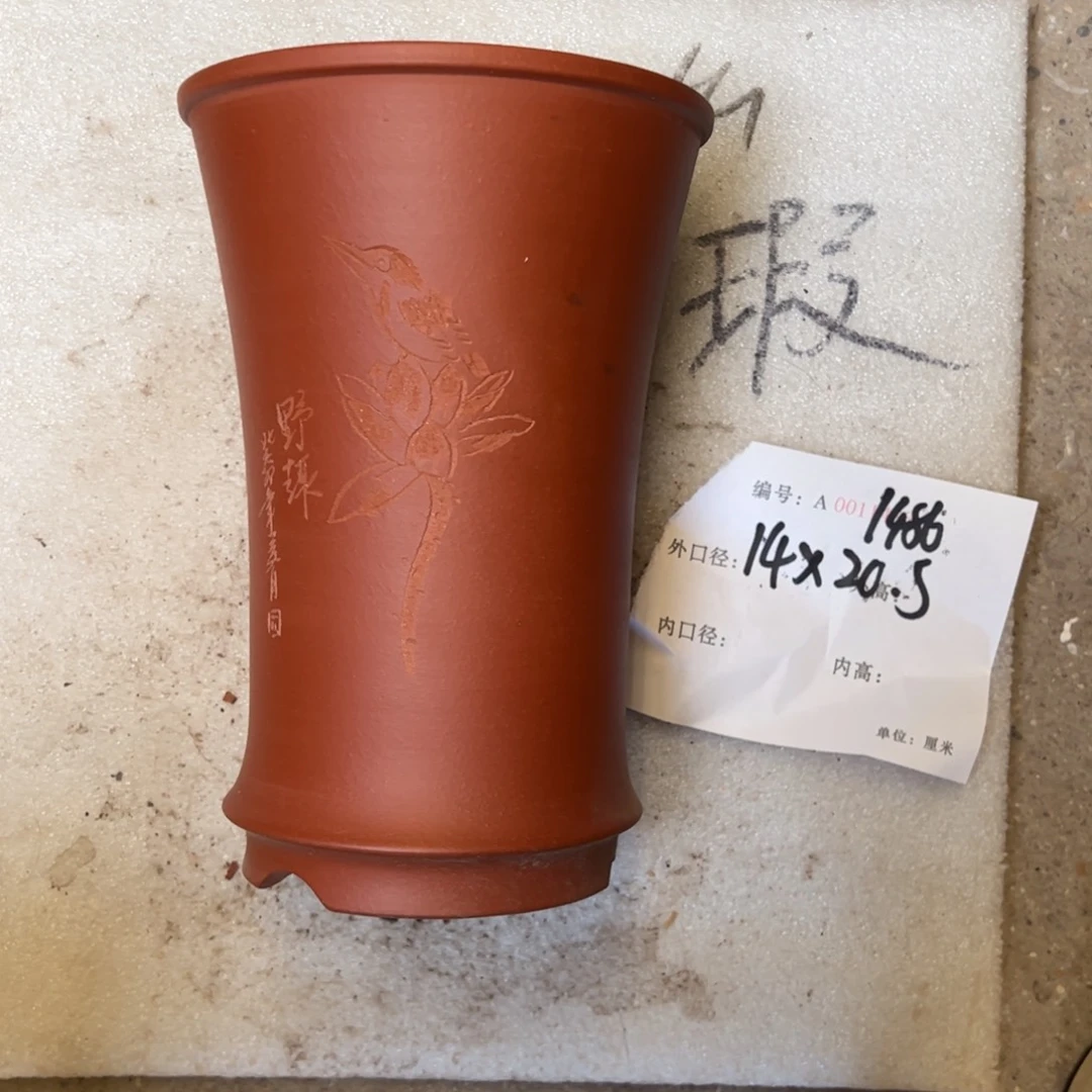 花盆紫砂紫砂花盆