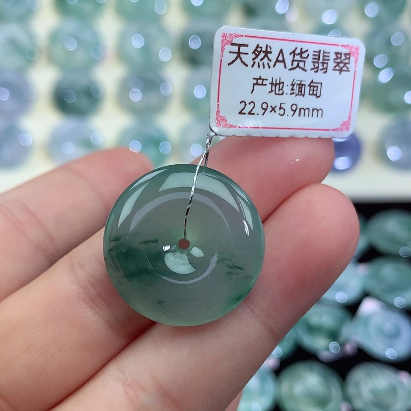 【闪购商品】翡翠吊坠(不含链)未镶嵌