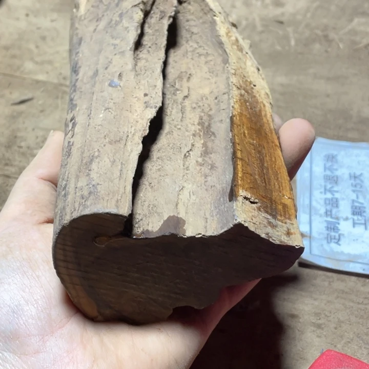 其他贡木天****！定制产品不退不换