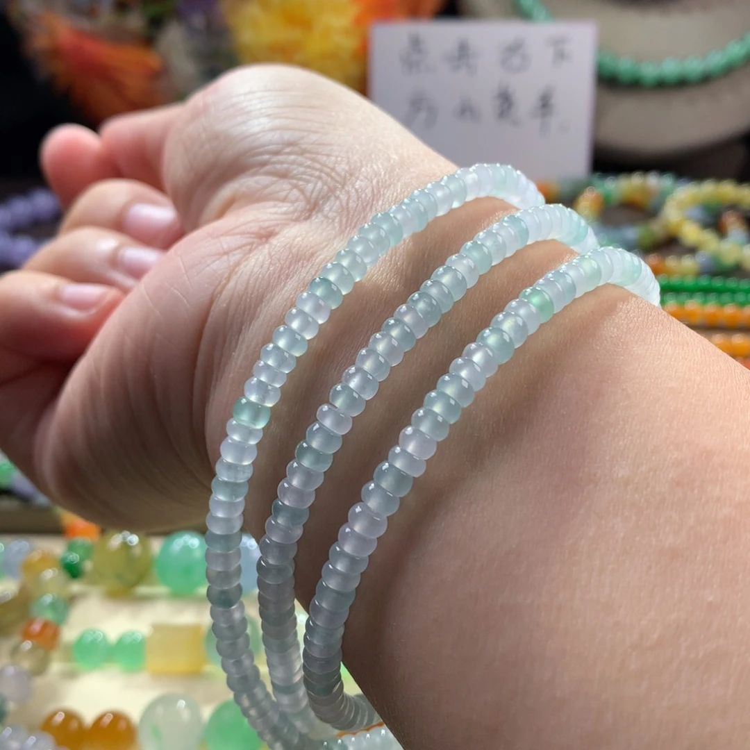 翡翠手链未镶嵌冰幻彩项链 卡4.55