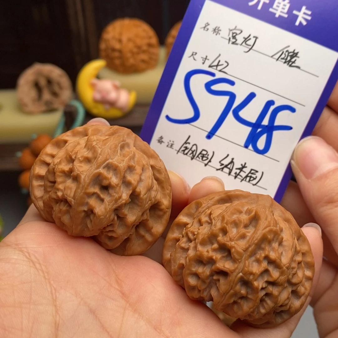 是***柔吊坠文玩核桃宫灯