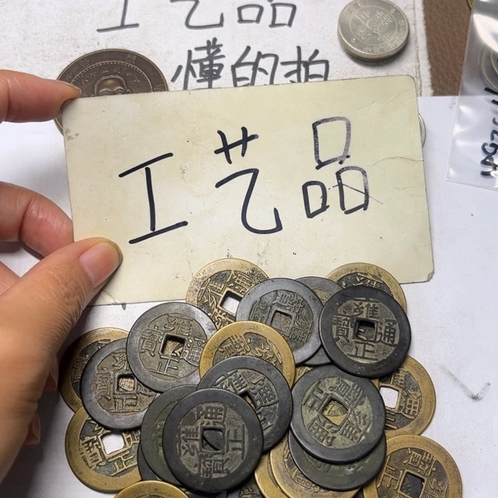 诺***言铜工艺品工艺品生产