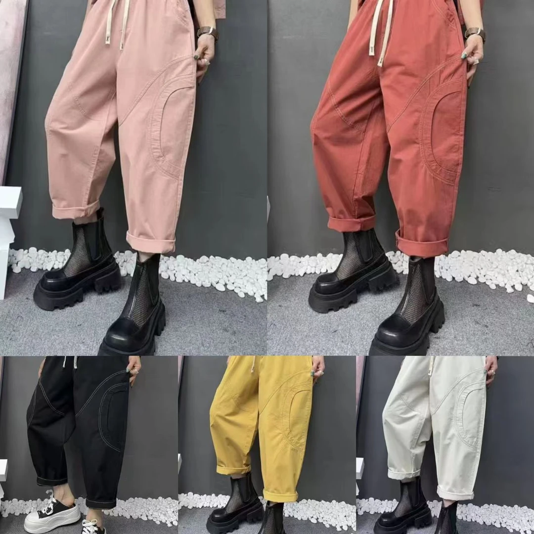 2025夏季新款套装裤子复古牛仔裤女松紧腰翻边老爹裤垮裤哈伦裤