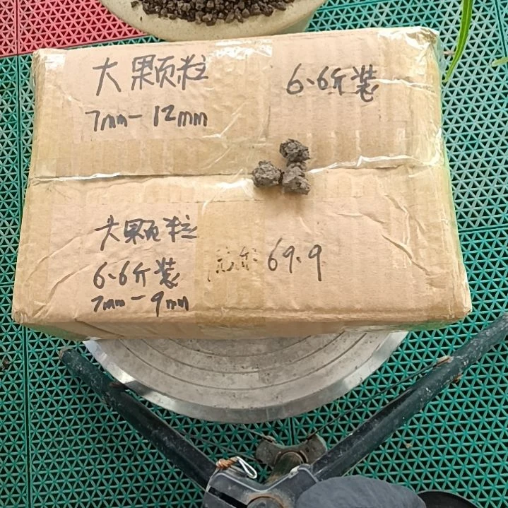 周***汉兰菌黑山土    颗粒
