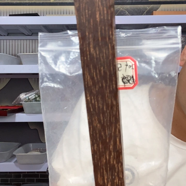 大果紫檀（缅甸花梨）505