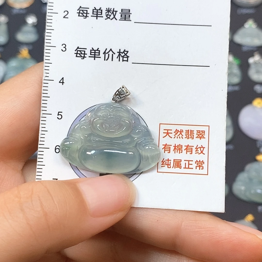 Y***翡翠18K金镶嵌颈饰