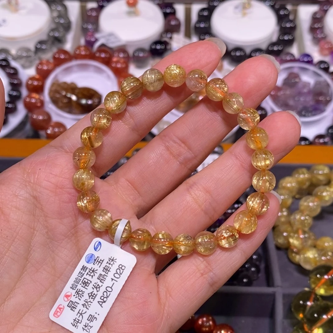 水晶手链未镶嵌发晶7+