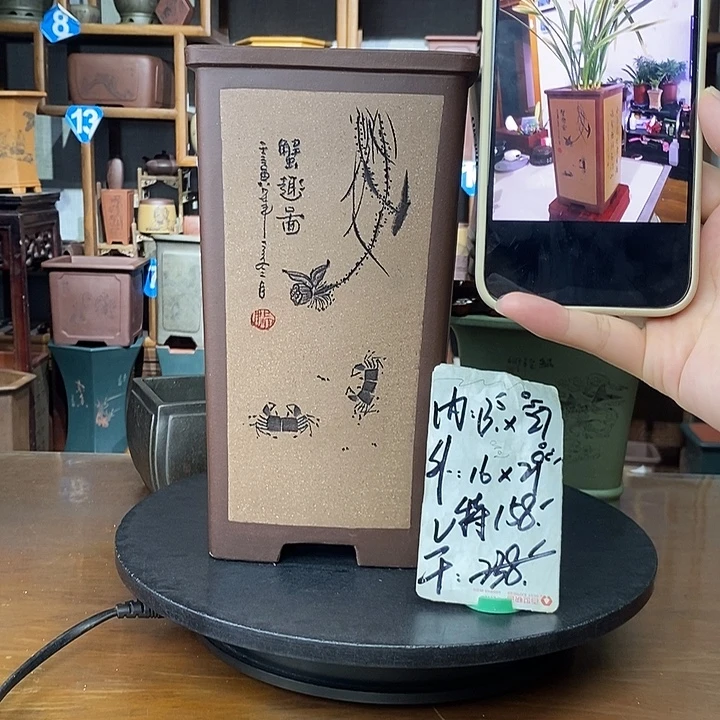 紫砂花盆阳光老师签筒大漏价158