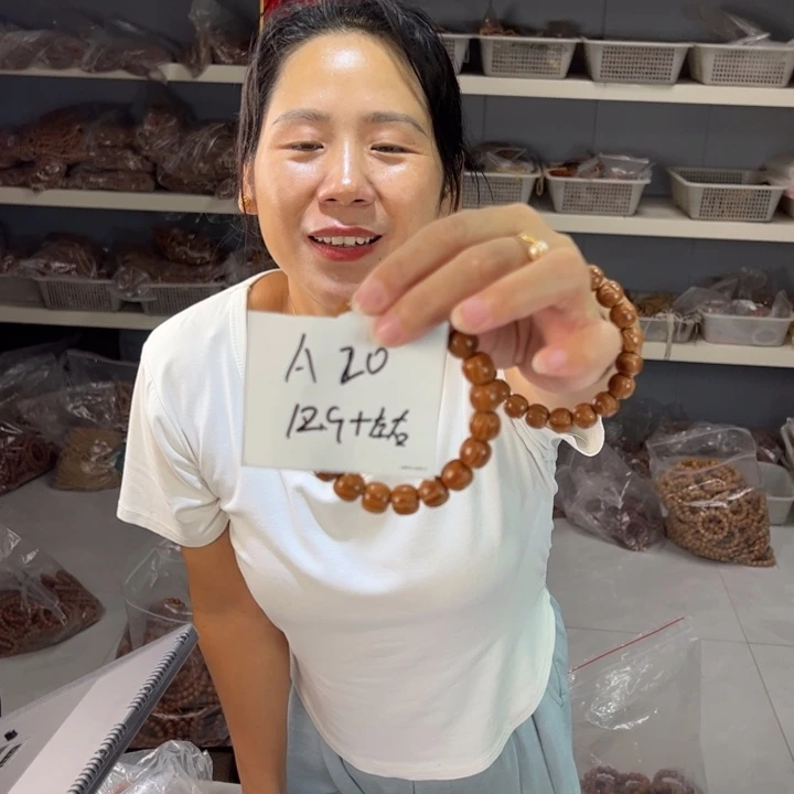 桃核手串A 20//////////////