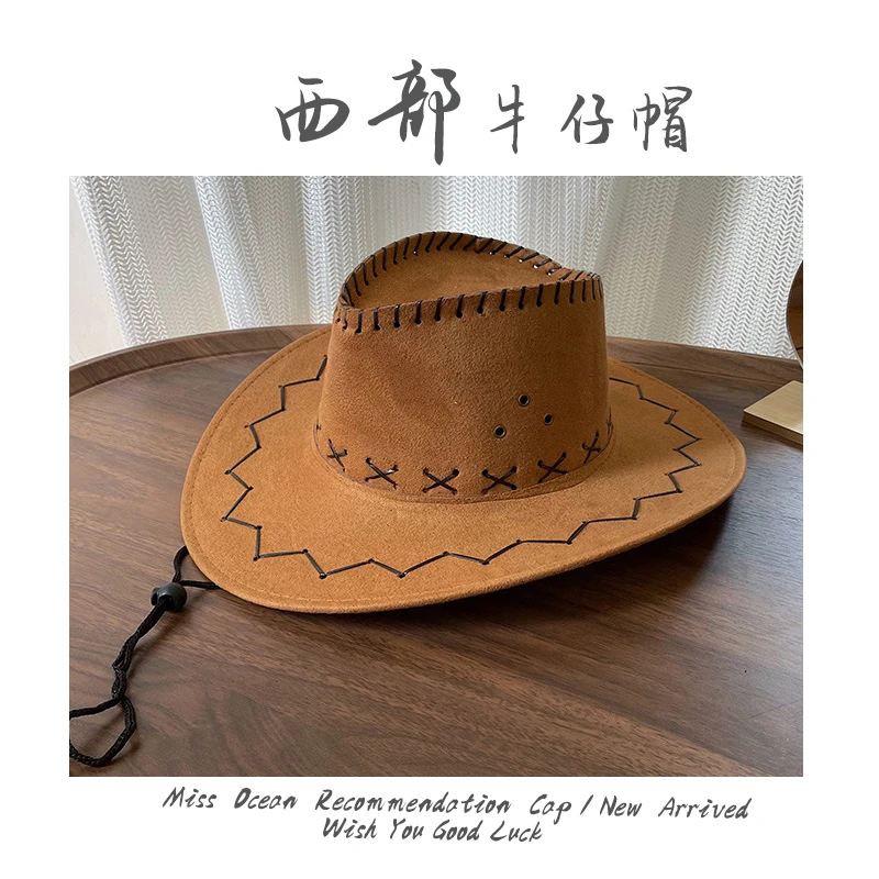 西部牛仔帽防晒帽女遮阳帽大檐新疆西藏云南丽江旅游拍照海边帽子