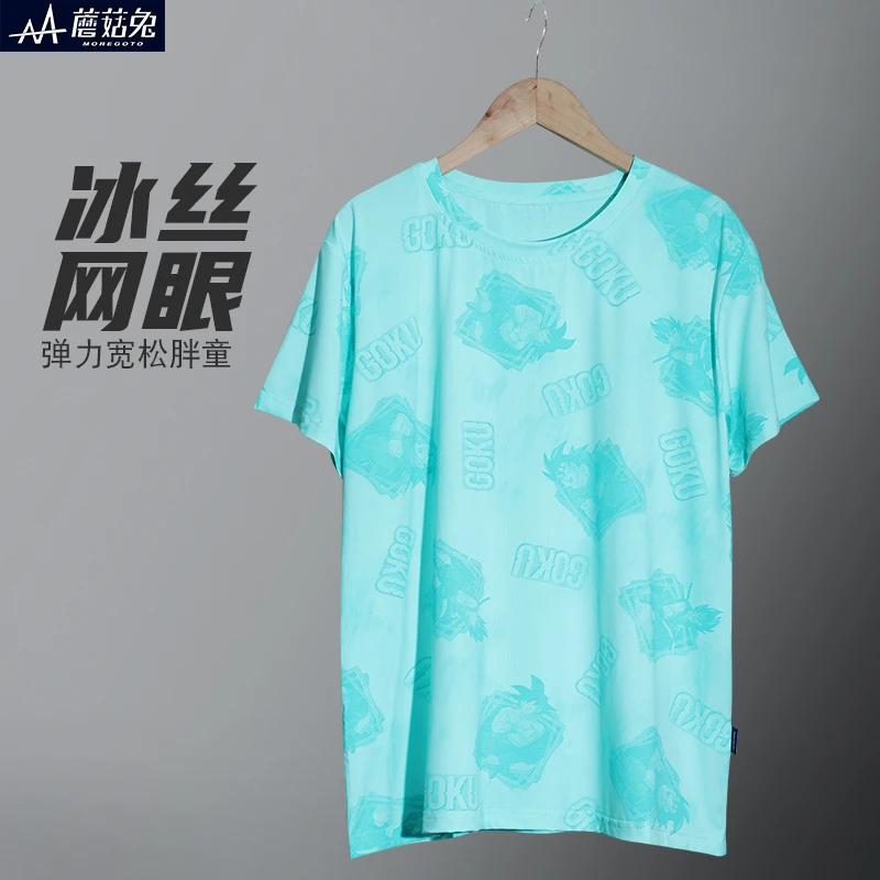 胖童男童速干衣宽松短袖T恤2025新款夏季中大童冰丝网眼训练上衣