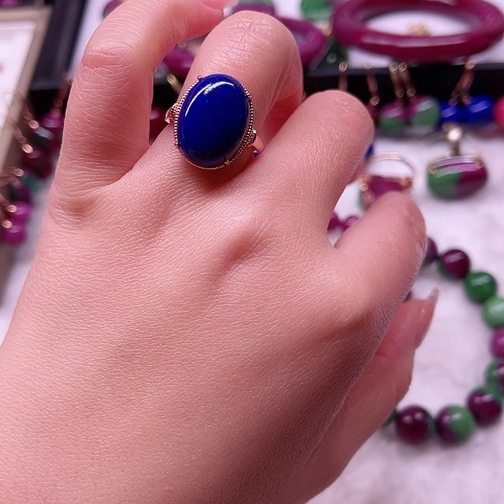 红宝石青金银S925镶嵌