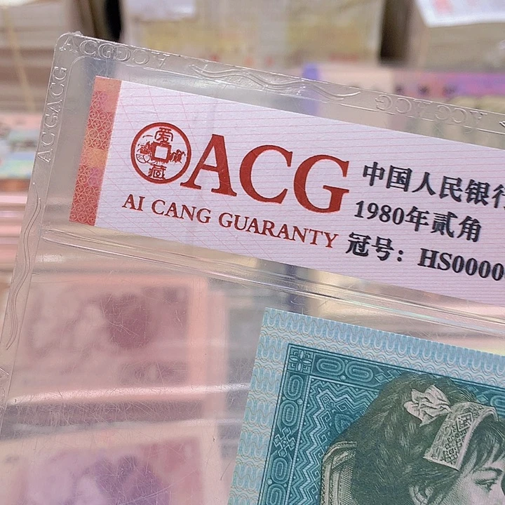 人**态一组一组一组一天眼一张一张一张