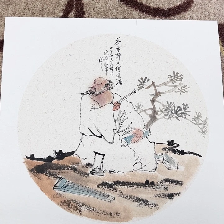 国画闫红军哈哈哈啊哈哈哈哈