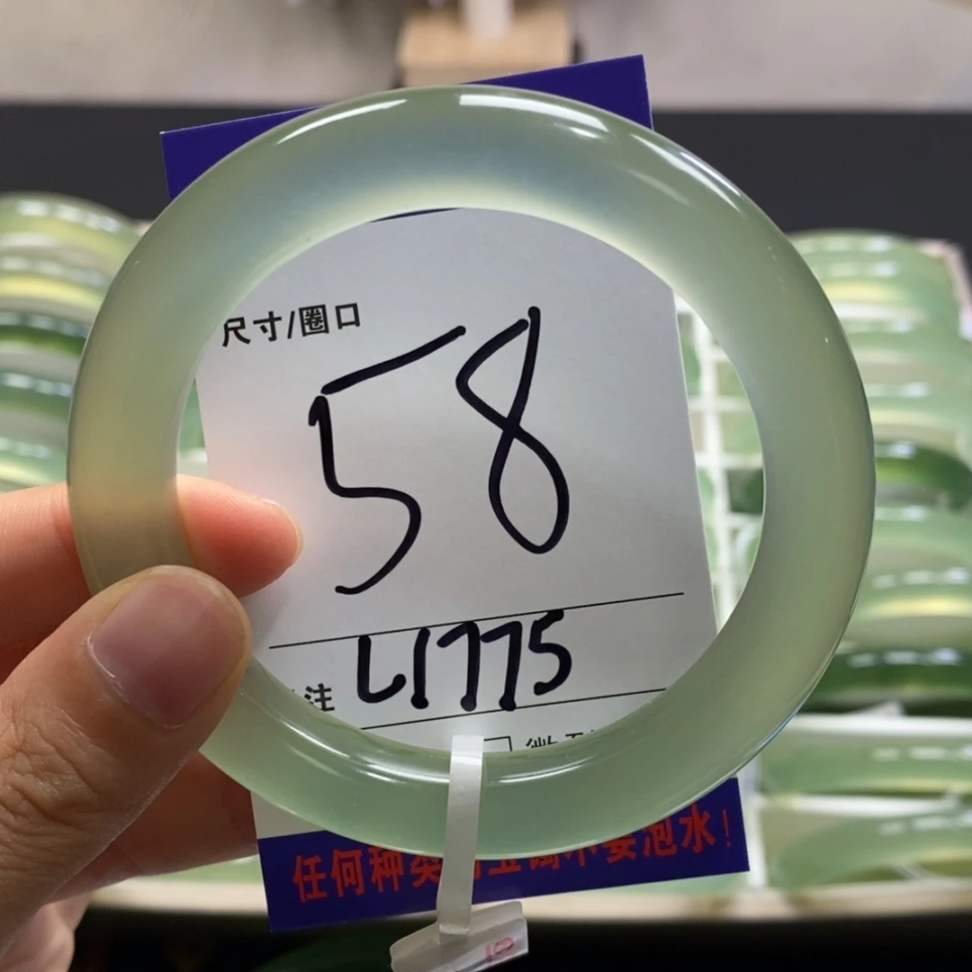 辉***夜蛇纹石玉未镶嵌手镯