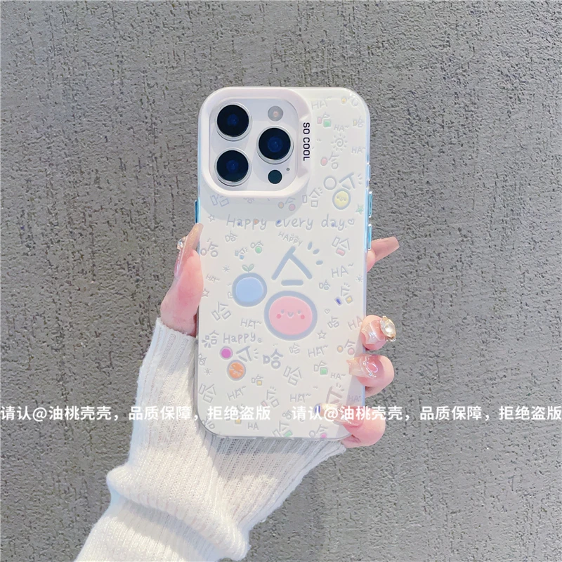 磨砂彩银适用苹果17/iPhone/华为荣耀/OPPO/VIVO/小米手机壳保护