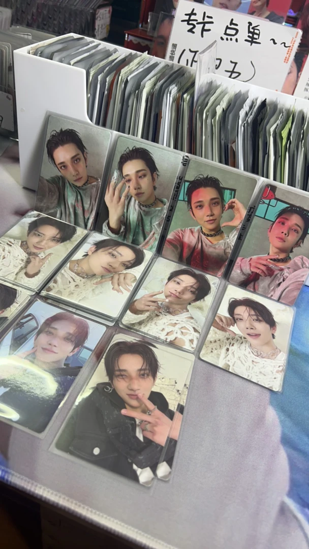 seventeen 超级大混池抽抽乐 快来抽专辑