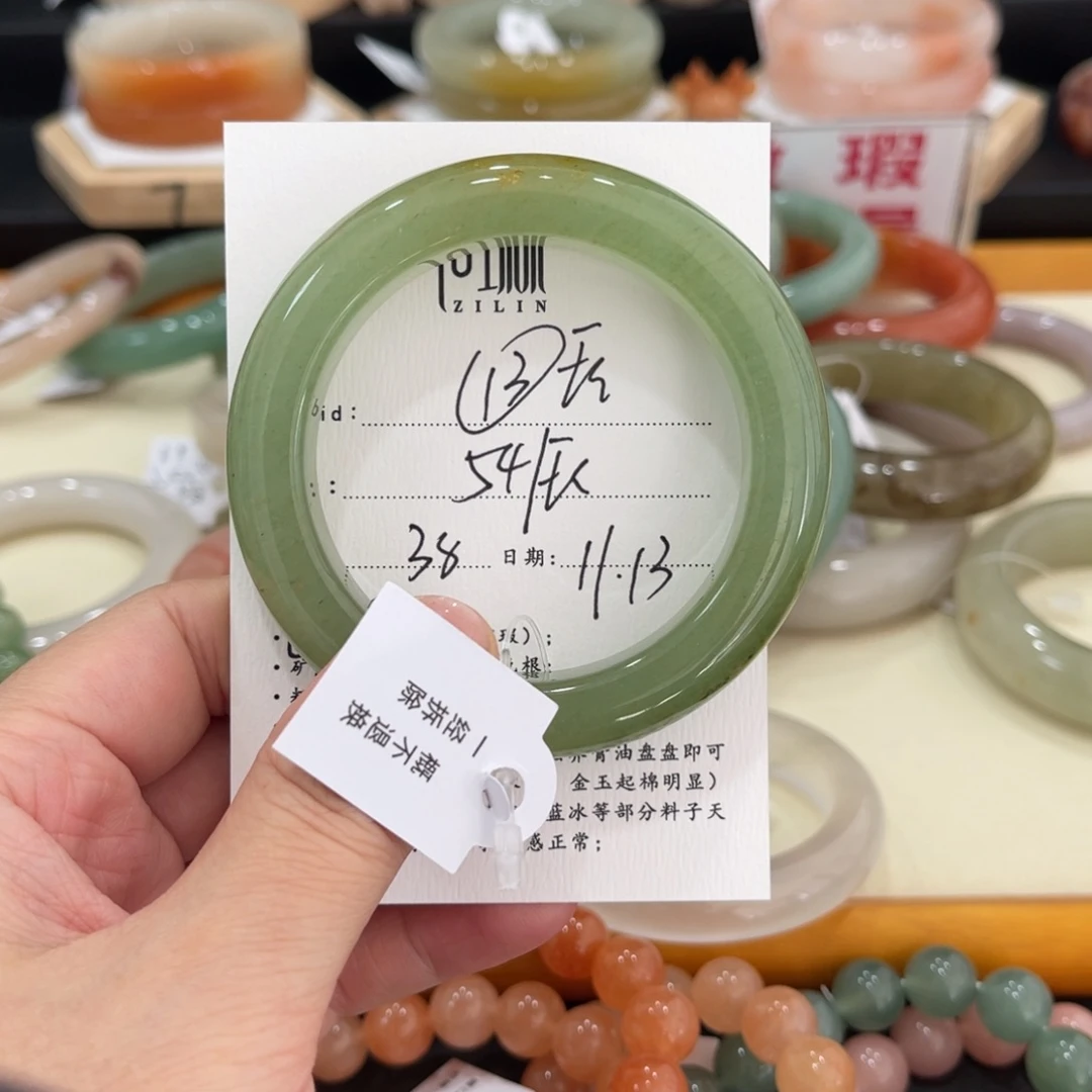 未镶嵌手镯石英质玉