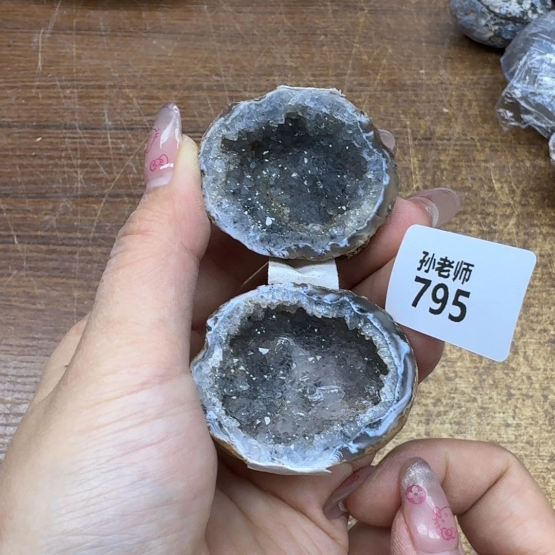 玛瑙/玉髓珠宝奇石未镶嵌