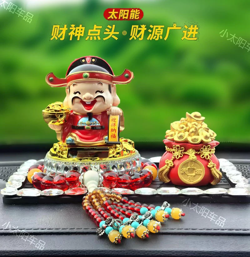 新款太阳能财神汽车摆件国潮财神爷汽车中控台车载摆件装饰品