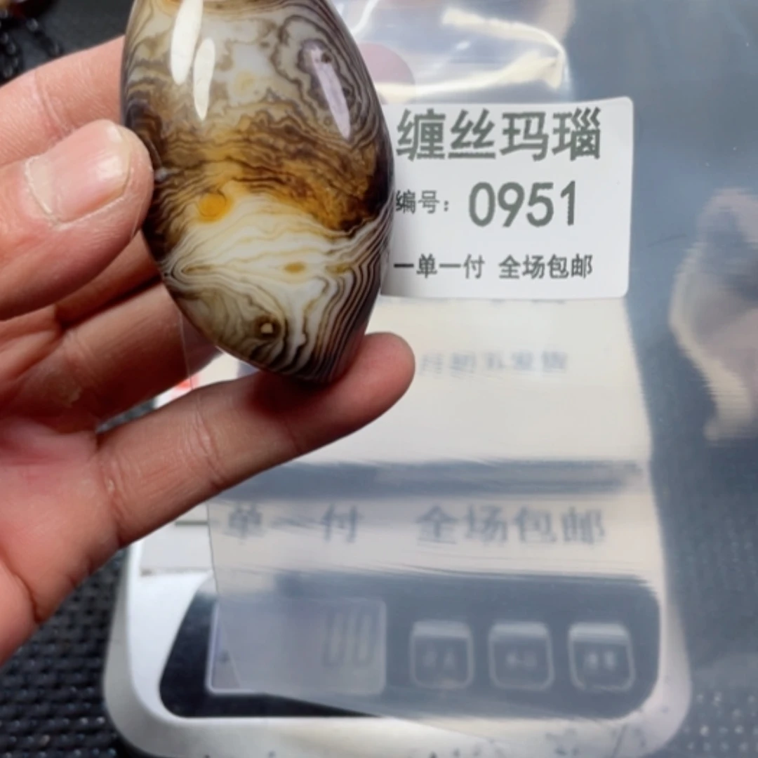 【闪购商品】玛瑙/玉髓颈饰未镶嵌