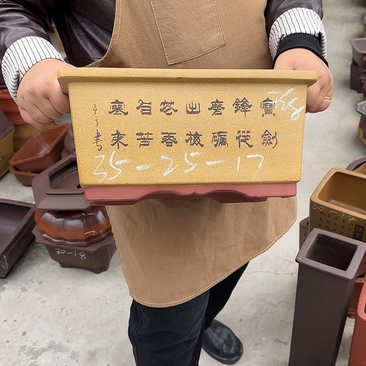 云***雨不去啦就没了你我