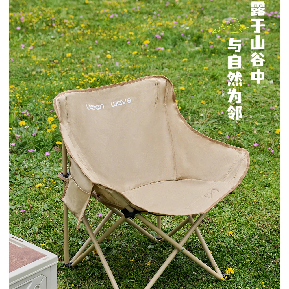 德国户外折叠椅月亮椅便携露营椅子折叠躺椅钓鱼小凳马扎折叠椅