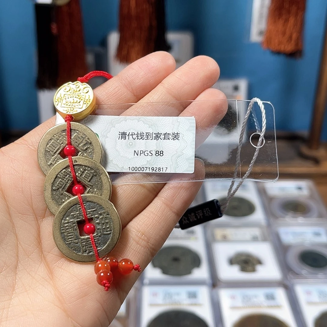 铜L*s88分钱到家2817。。。。。Y