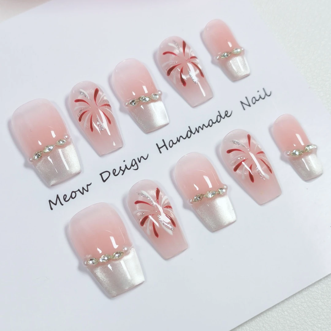 [夏日烟火银]法式猫眼假日氛围感绚丽烟花冰透裸粉贴片美甲纯手绘