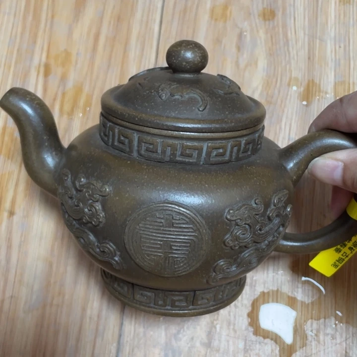 茶壶紫砂宜兴紫砂壶