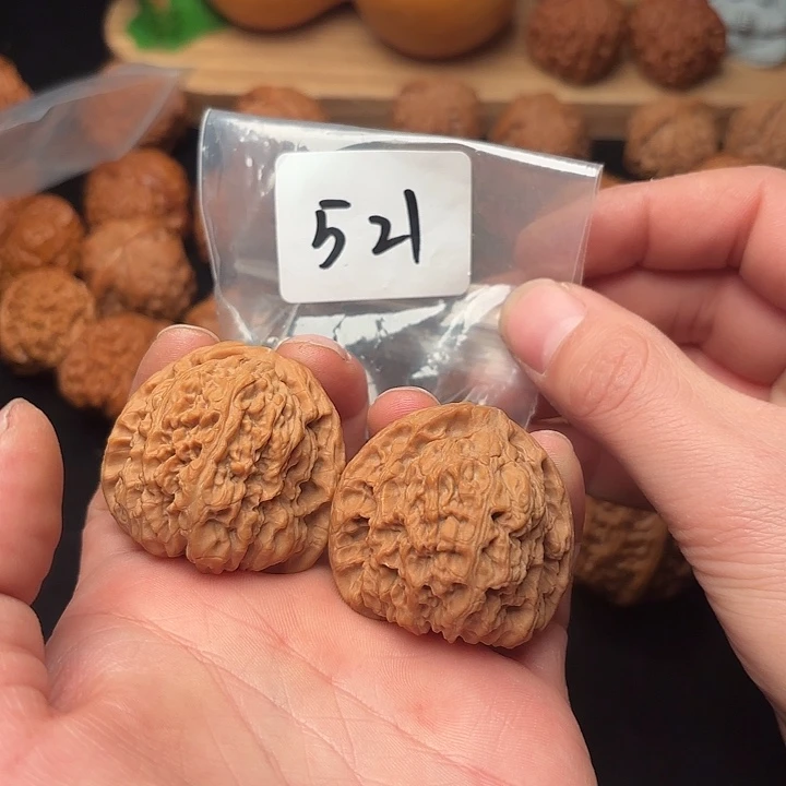 指***味文玩核桃把件43 尺  南疆石     521