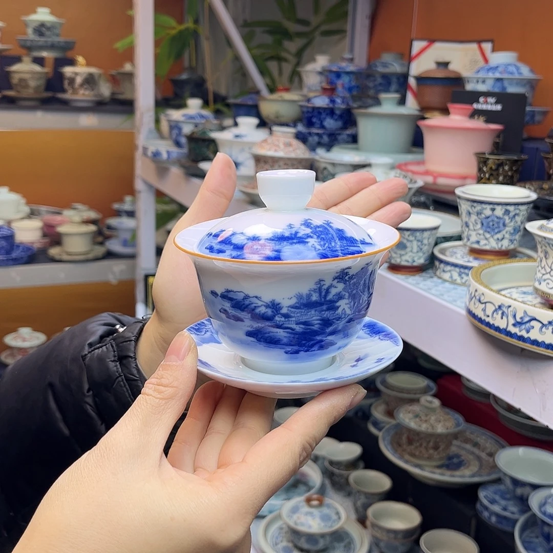 健健康康平平安安