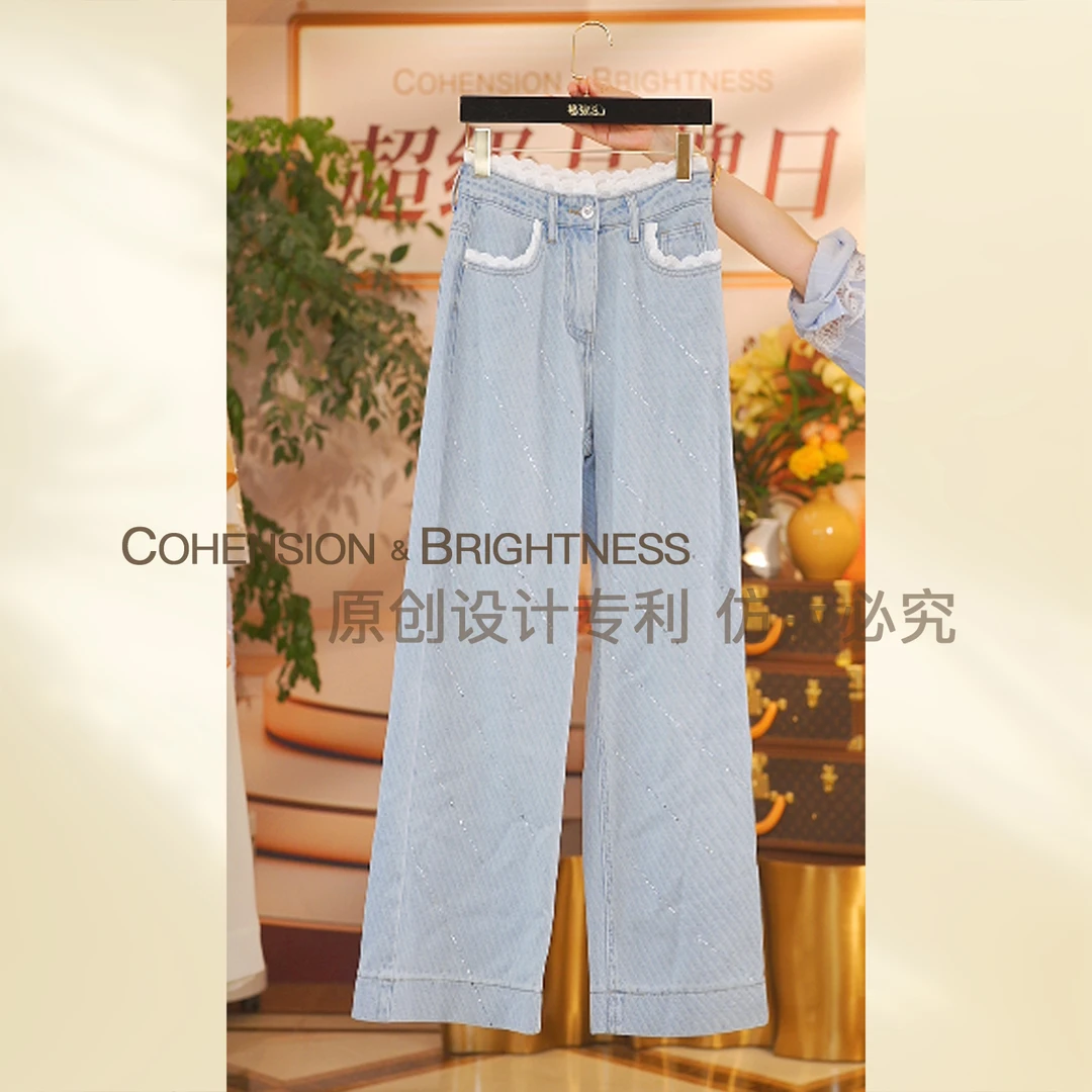 凝慧【流星雨】春夏高腰拼接蕾丝边烫钻直筒休闲百搭牛仔裤KR126