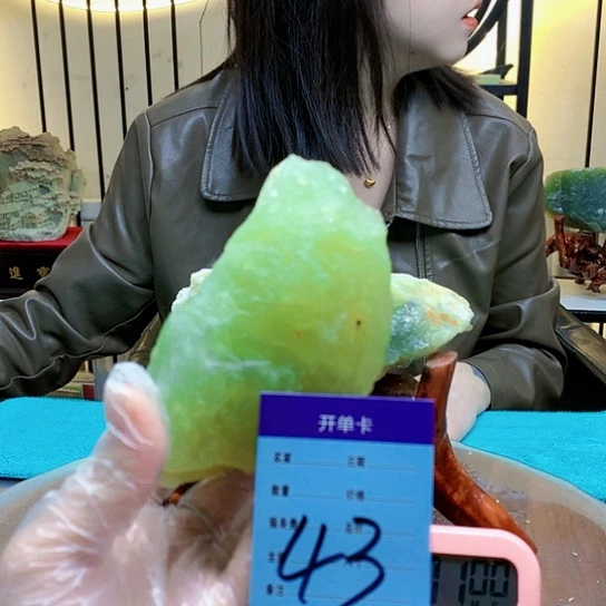 【闪购商品】未镶嵌蛇纹石玉原石