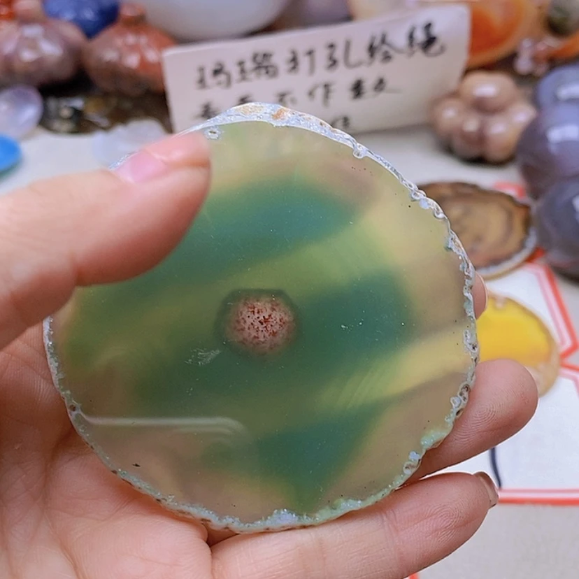【闪购商品】未镶嵌玛瑙/玉髓珠宝半成品山**叶