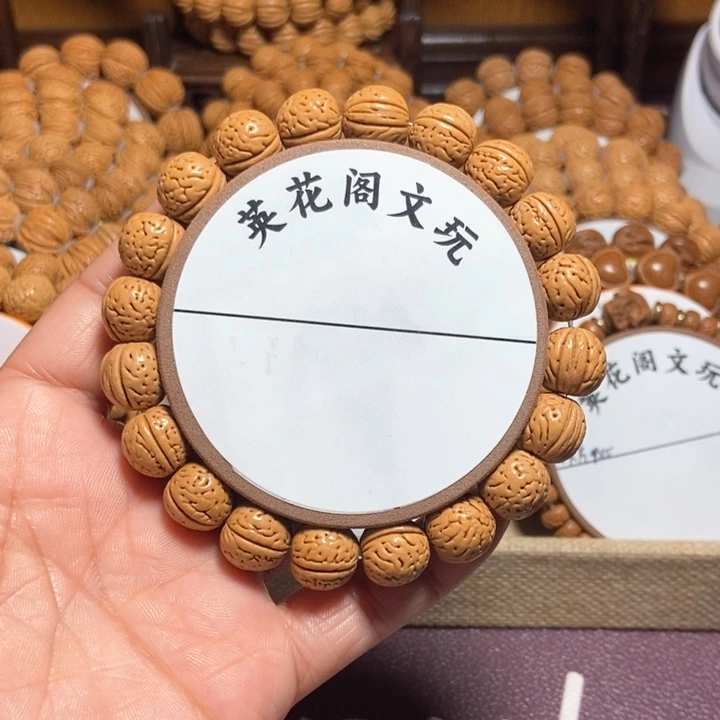 科2号链接，爆肉肥齐，