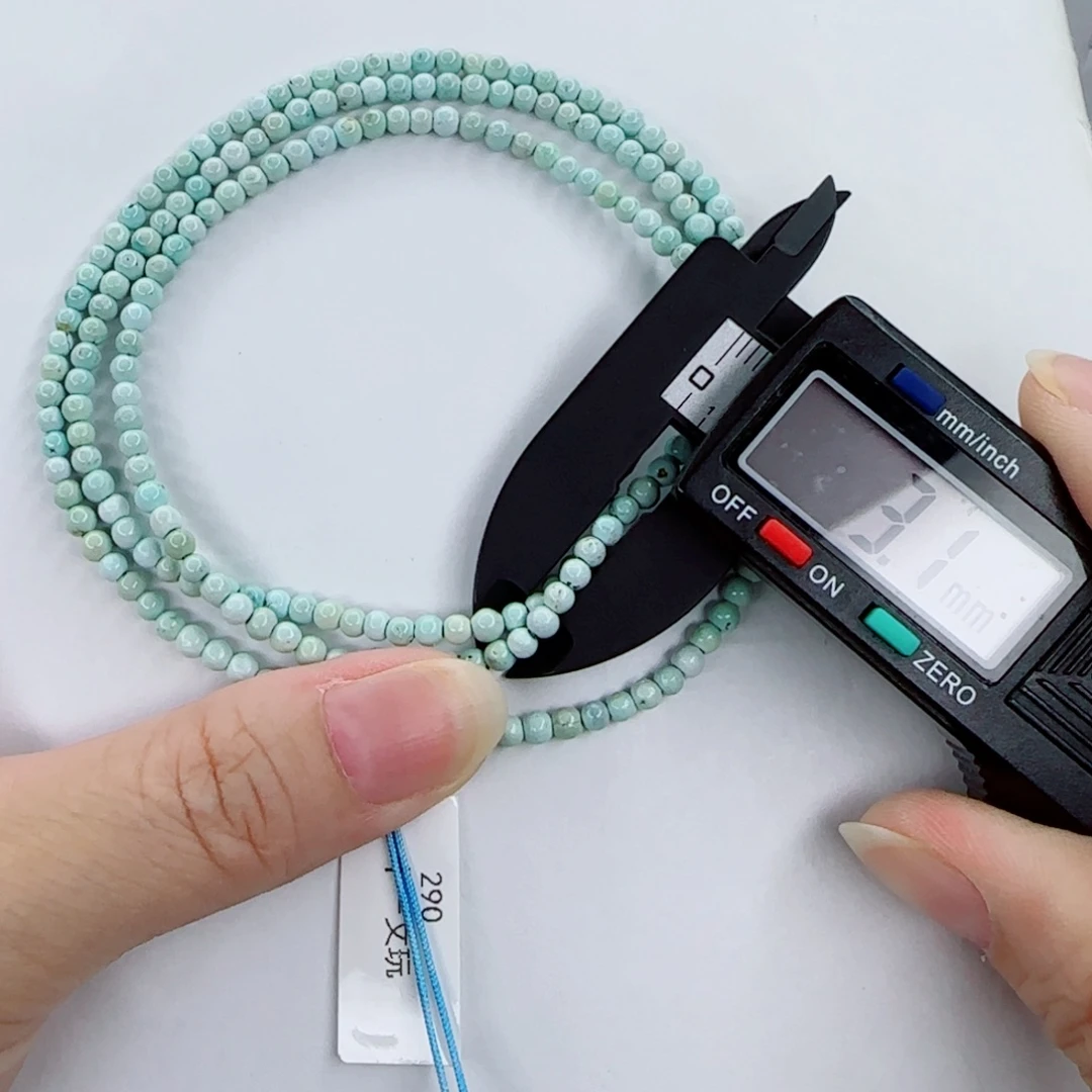 未镶嵌绿松石颈饰