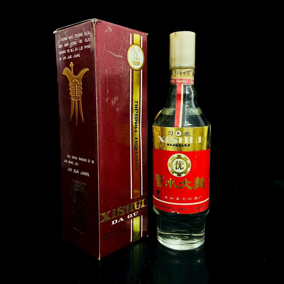 习水大曲 1992年 55加减1度 500ml y107411