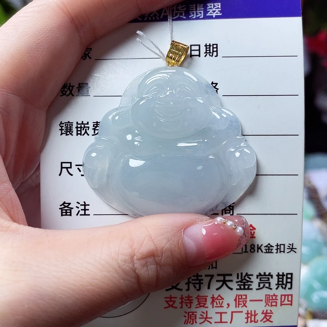 灵***岁翡翠18K金镶嵌颈饰佛公