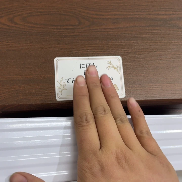 我也是很喜欢这个节目的呢我们