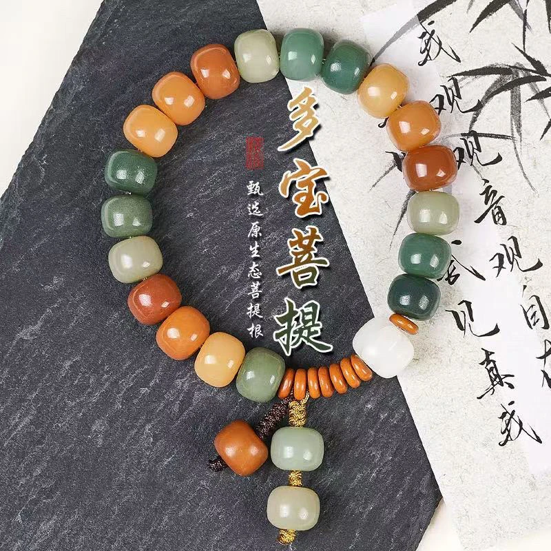 白玉菩提手串好运莲莲男女款菩提子佛珠盘玩手链情侣礼物