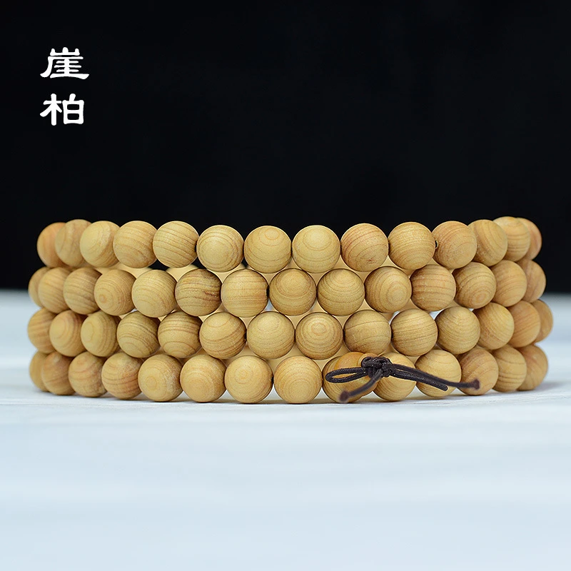 A90太行崖柏佛珠木质手串108颗念珠手链老料高油性素珠情侣文玩