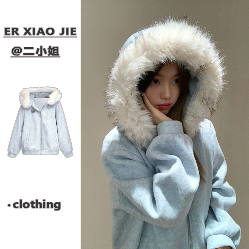大毛领加绒加厚连帽卫衣女宽松秋冬季韩系温柔慵懒风大衣保暖外套